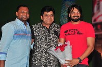 Vaadu Nenu Kaadu Movie Opening